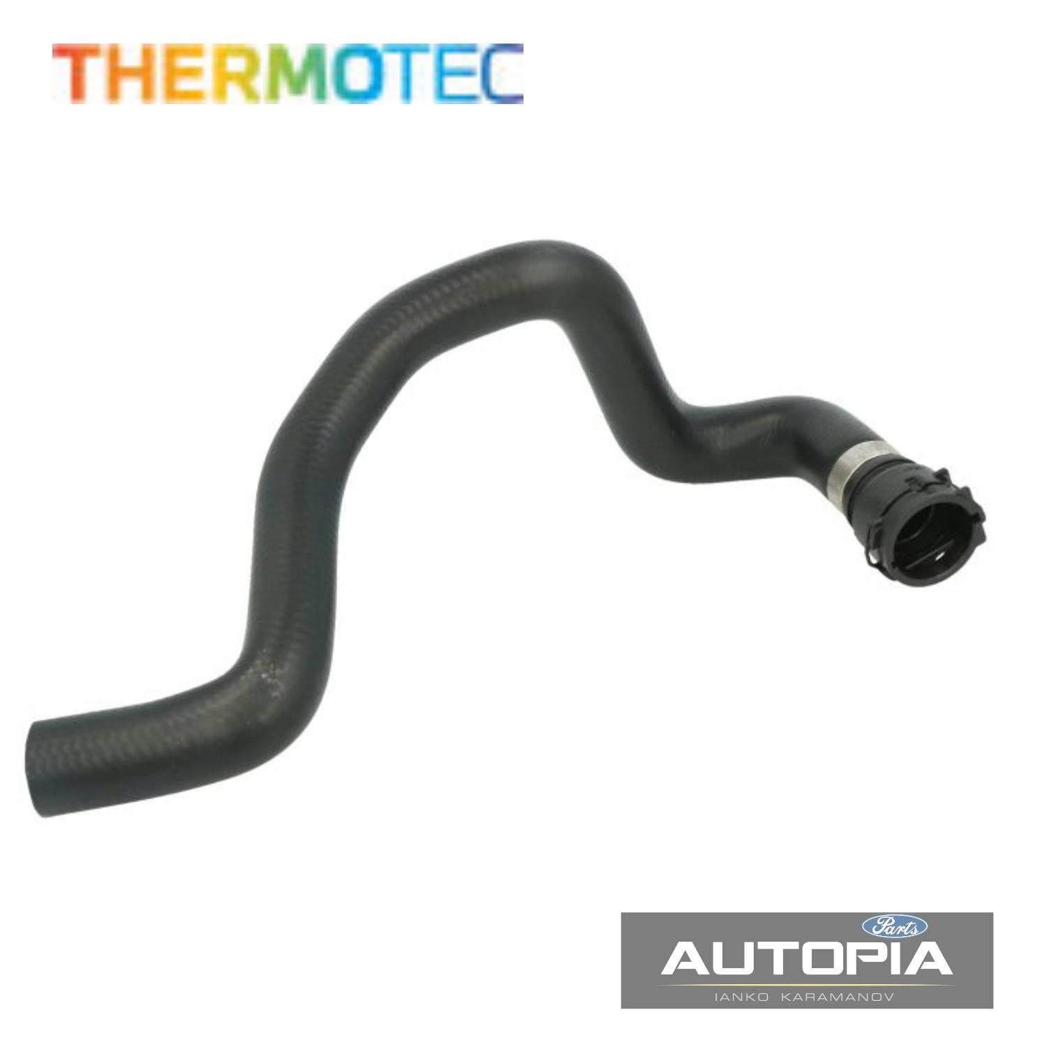 МАРКУЧ ПАРНО ДОЛНО Thermotec: DWW284TT 
