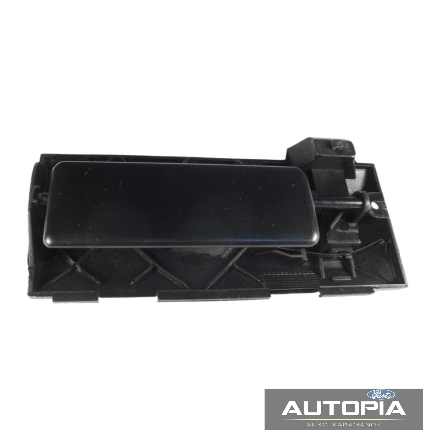 ДРЪЖКА ЖАБКА MONDEO 1996-2000г. OE: 1095713