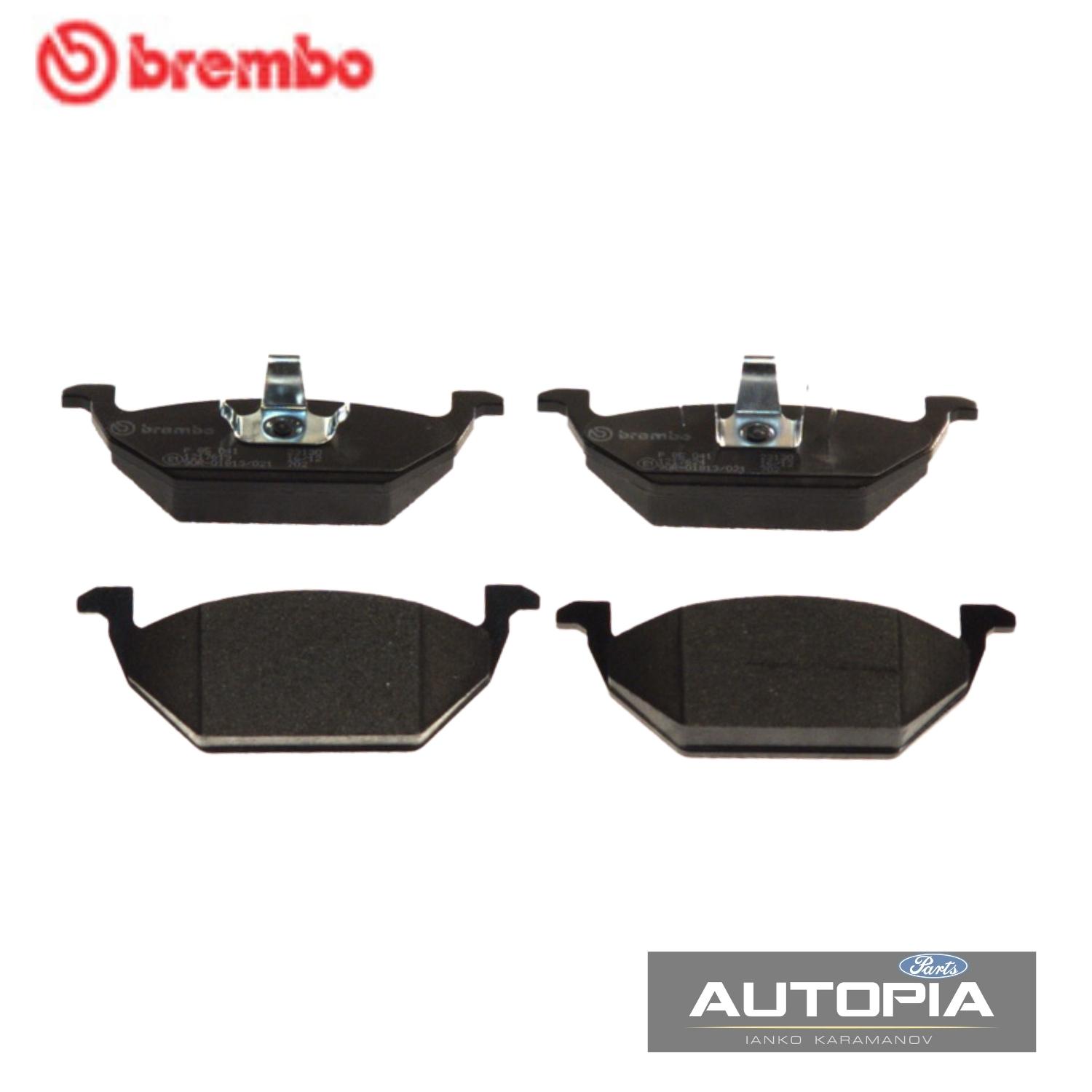 НАКЛАДКИ ПРЕДНИ Brembo: P85041 