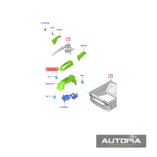 КАПАК ДРЪЖКА РЪЧНА СПИРАЧКА FORD CUSTOM 2012- OE:2220446