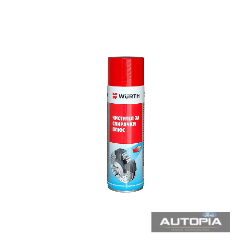ОБЕЗМАСЛИТЕЛ СПРЕЙ 500ml WURTH:089010810