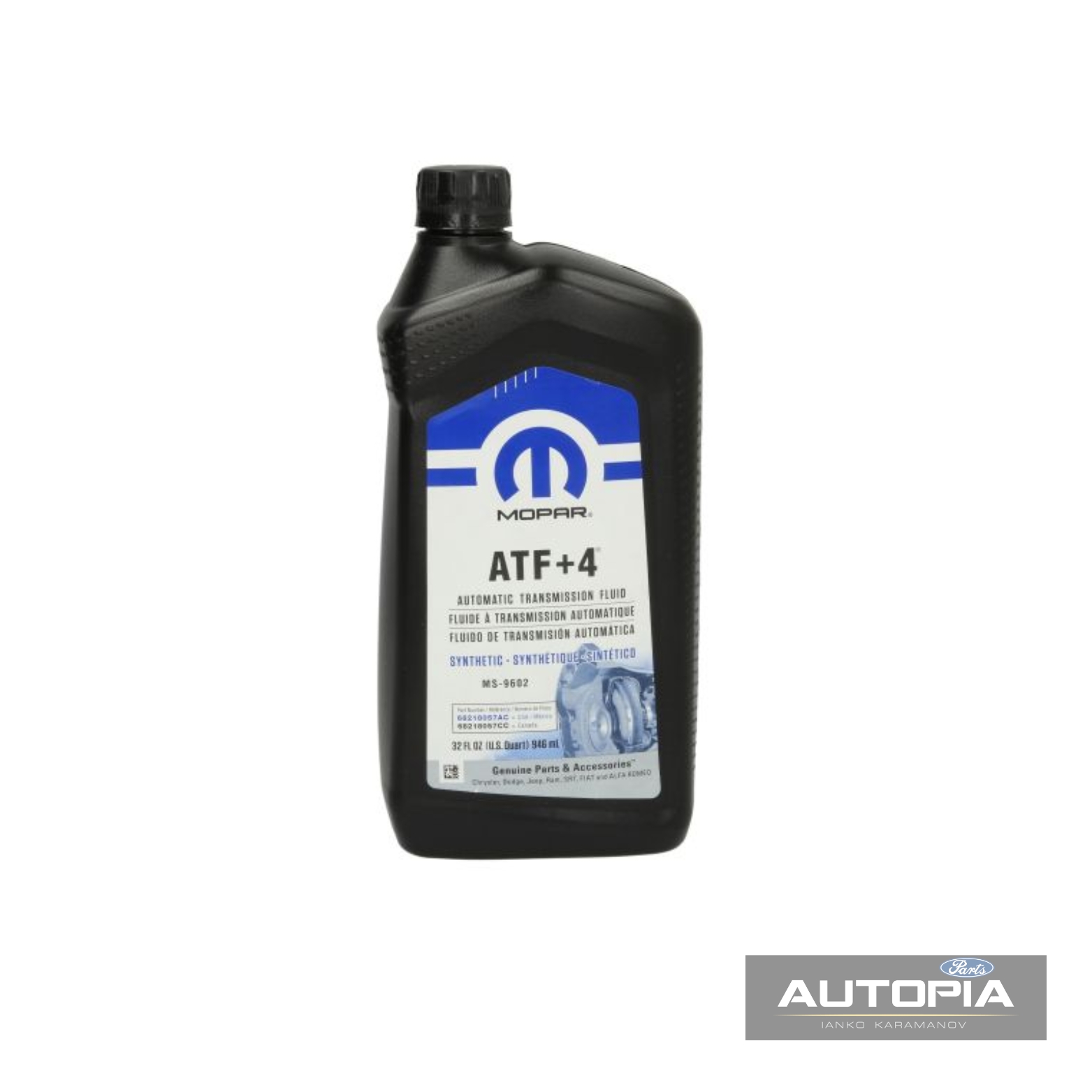 МАСЛО ЗА АВТОМАТИЧНА СКОРОСТНА КУТИЯ Mopar: 68218057AC