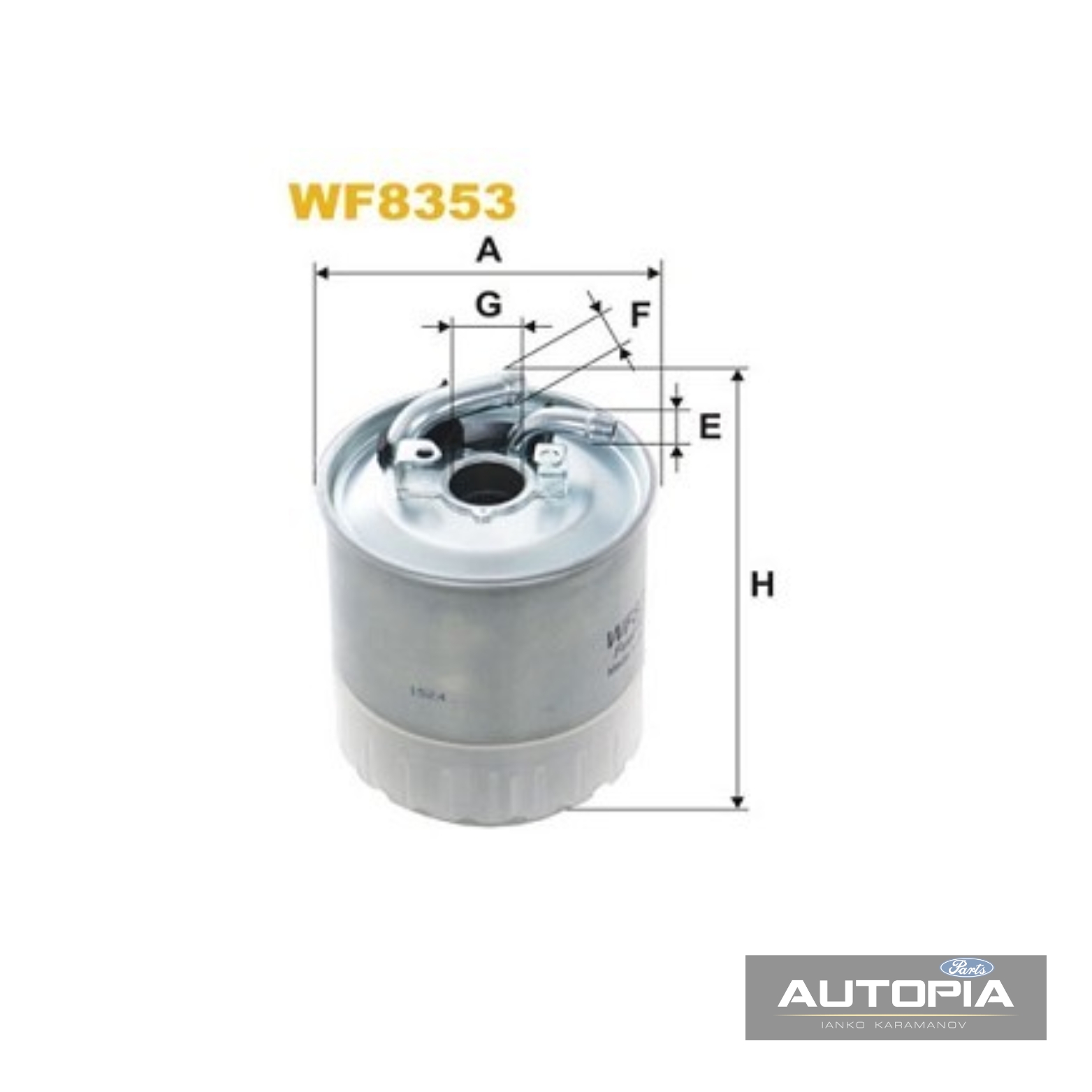 ГОРИВЕН ФИЛТЪР Wix: WF8353