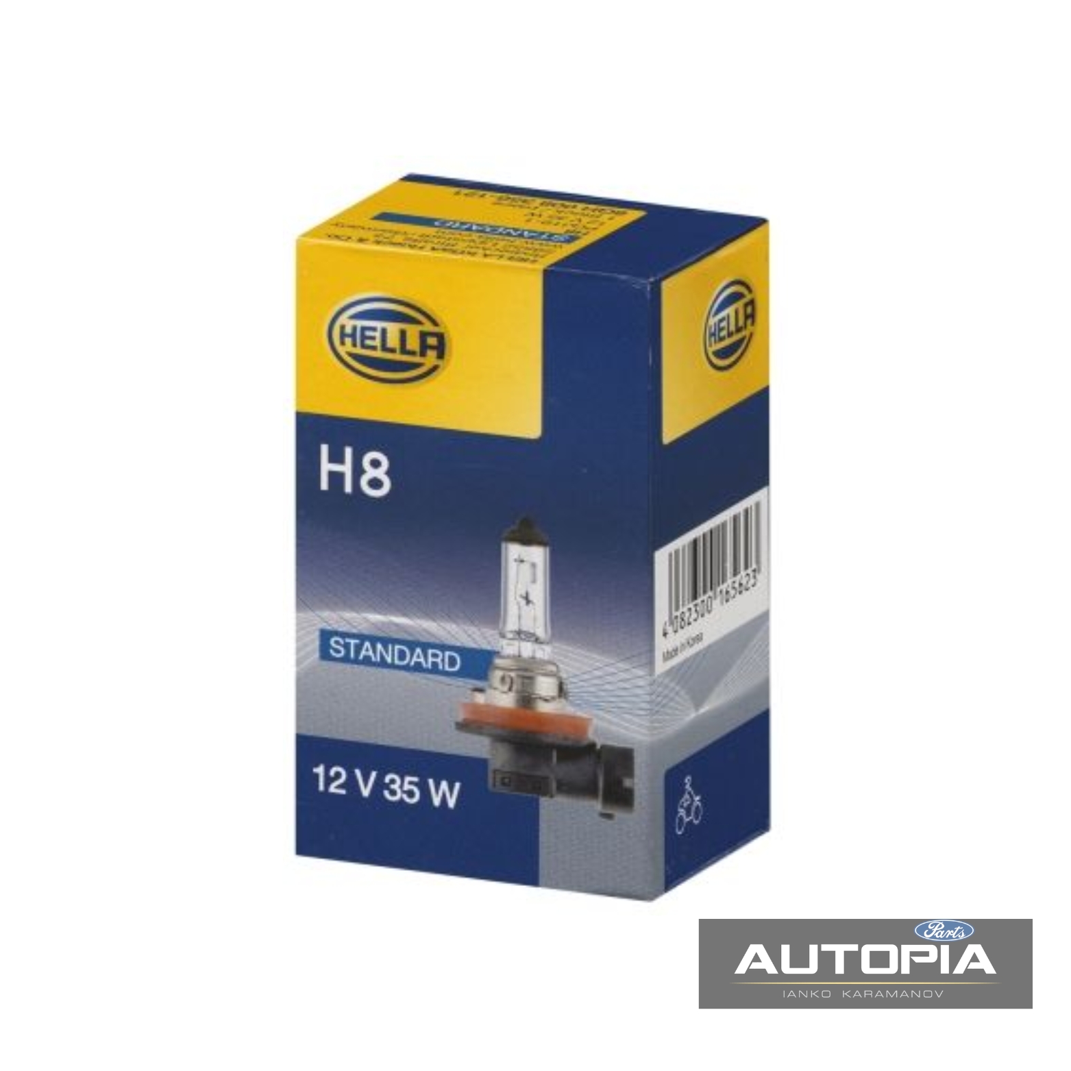 КРУШКА H8 HELLA: 8GH008356-121