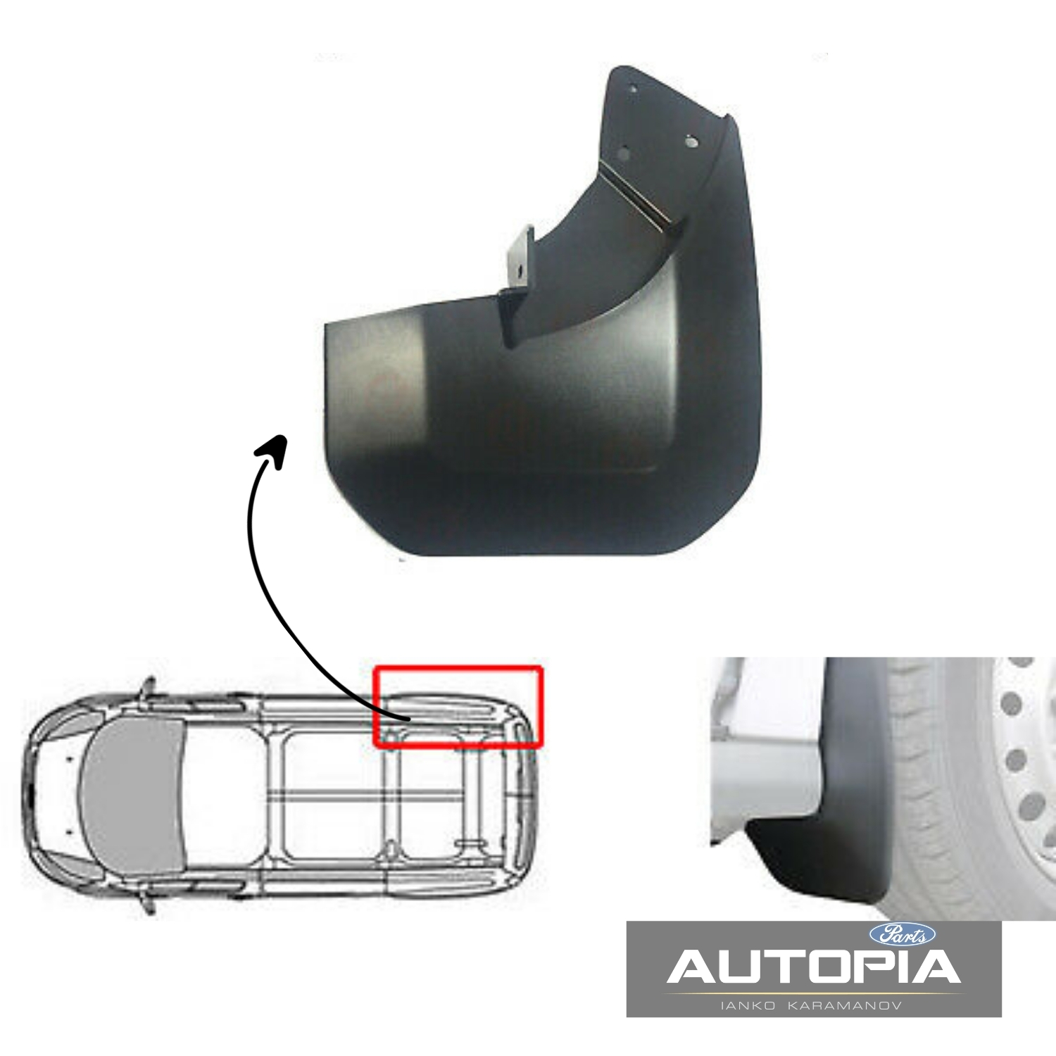 КАЛОБРАН ЗАДЕН (R) Ford Transit 2014- OE: 1893788 