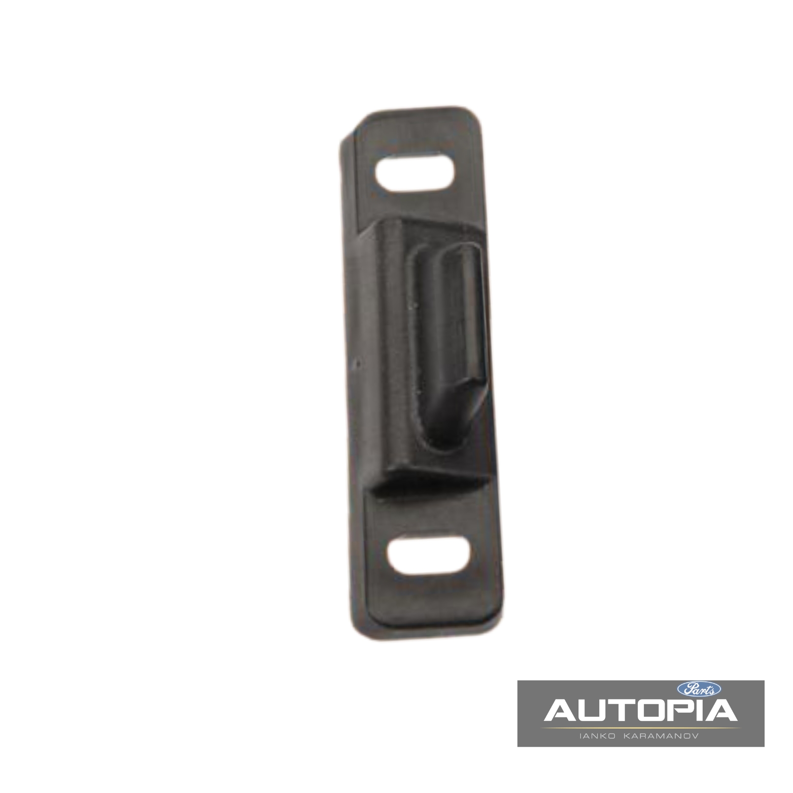 ФИКСАТОР СТРАНИЧНА ПЛЪЗГАЩА ВРАТА ДОЛЕН Ford Transit 2001-г. OE: 1434791
