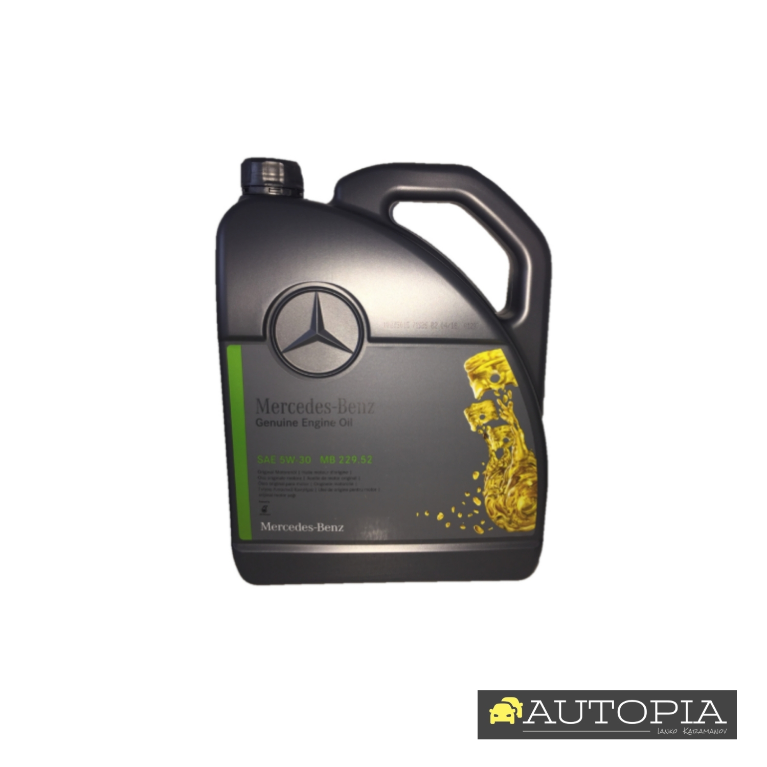 MERCEDES-BENZ 229.52 МАСЛО 5W30 - 5L