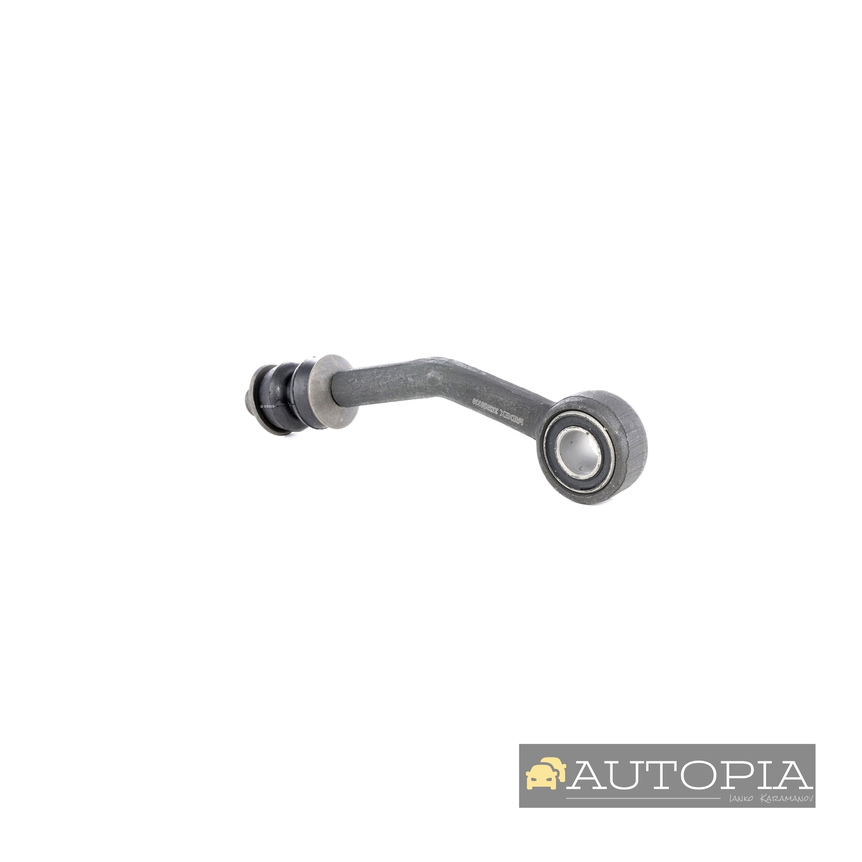 БИАЛЕТА ПРЕДНА, дясна (R) Ford Transit 1992-2000г. OE:6150970