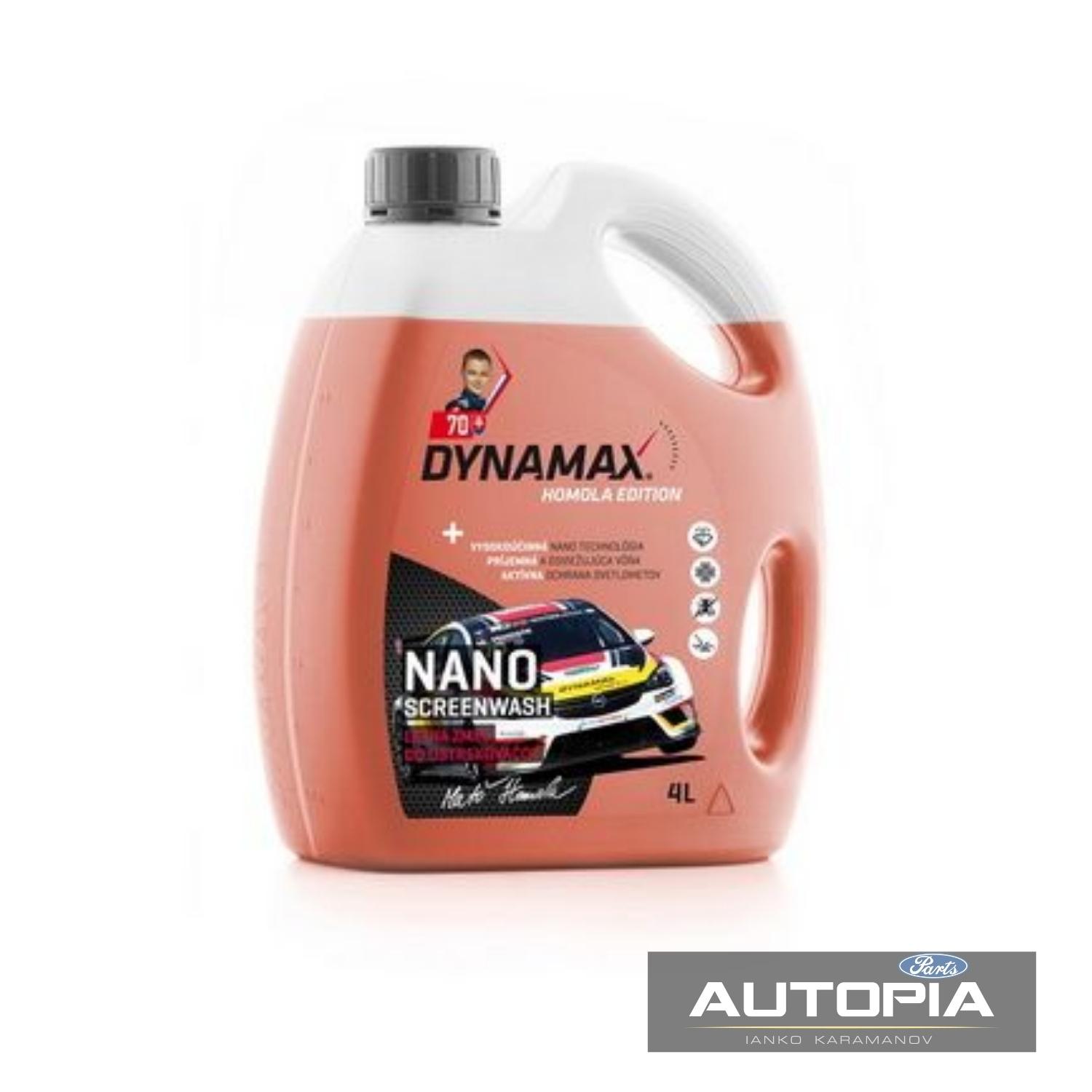 ТЕЧНОСТ ЗА ЧИСТАЧКИ ЛЯТНА DYNAMAX 4L