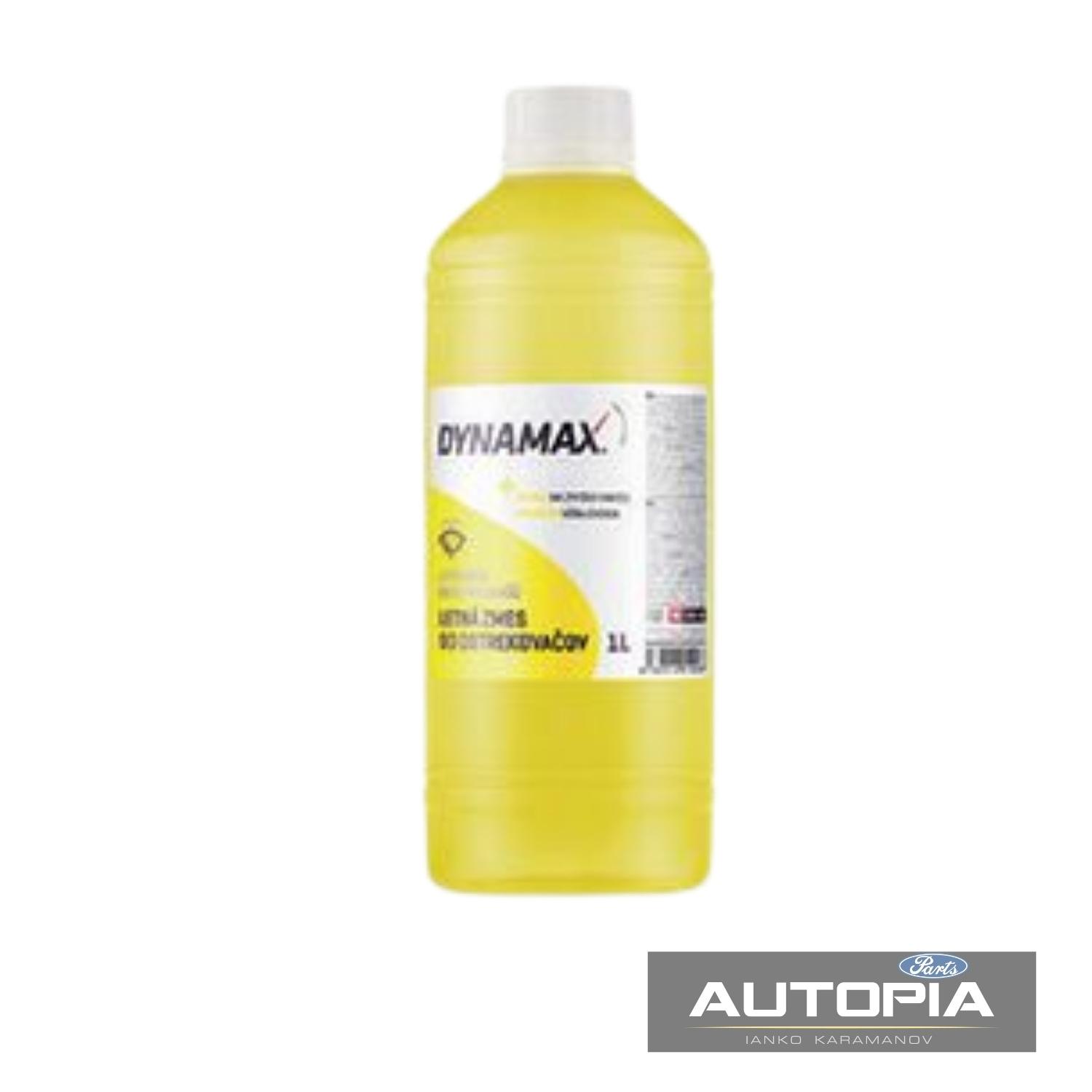 ТЕЧНОСТ ЗА ЧИСТАЧКИ ЛЯТНА DYNAMAX ЛИМОН 1L