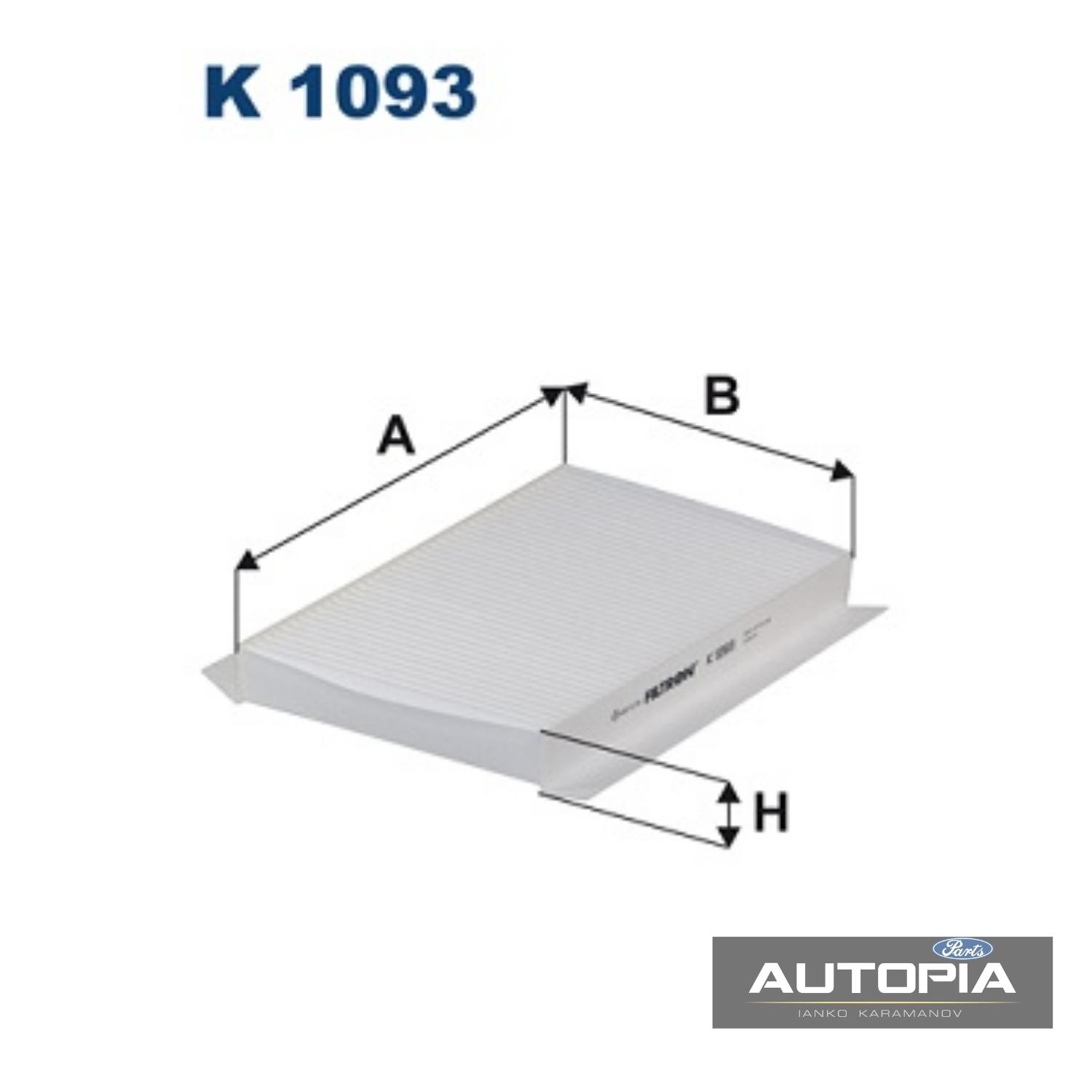 ФИЛТЪР КУПЕ Filtron: K1093