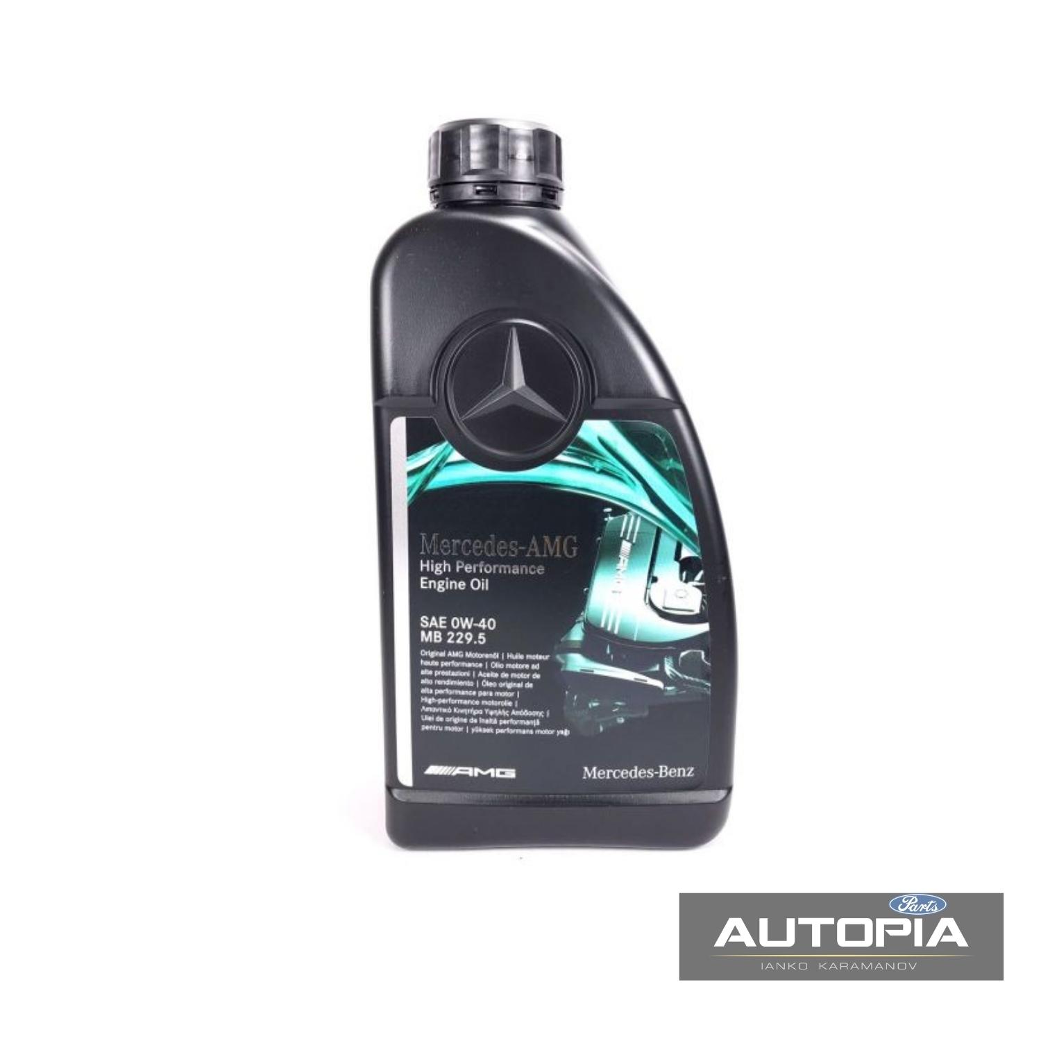 ДВИГАТЕЛНО МАСЛО 0W40 Mercedes: 000989930211