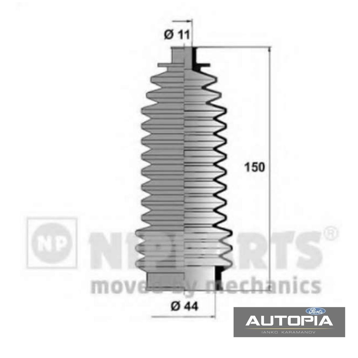МАНШОН КОРМИЛНА РЕЙКА Nipparts: N2841025