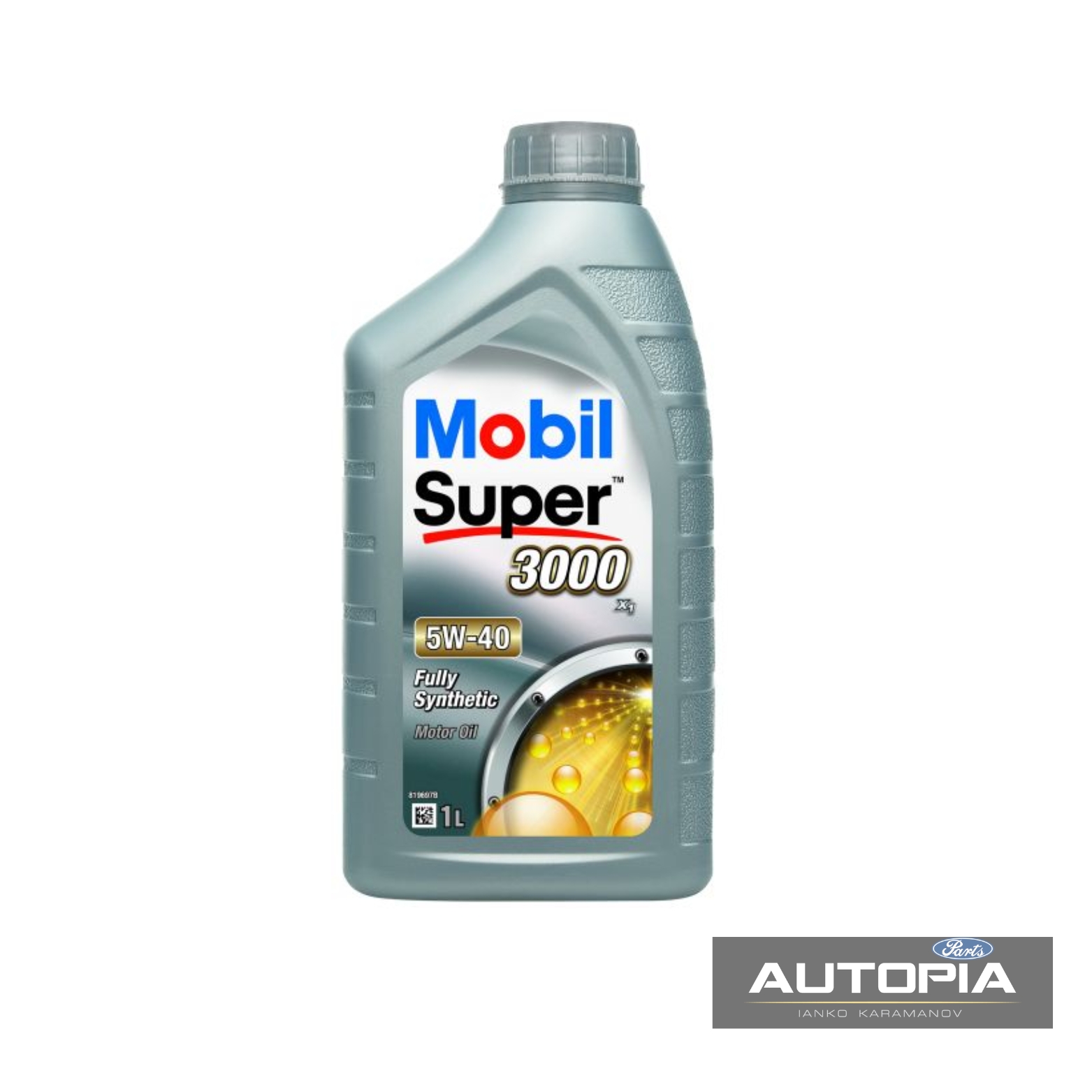 ДВИГАТЕЛНО МАСЛО MOBIL SUPER 3000 X1 5W40 1L