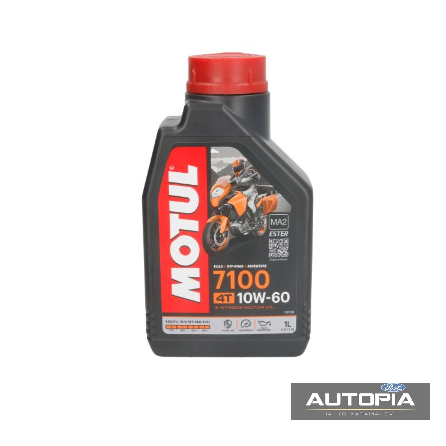 ДВИГАТЕЛНО МАСЛО MOTUL 7100 10W60 1L 104100