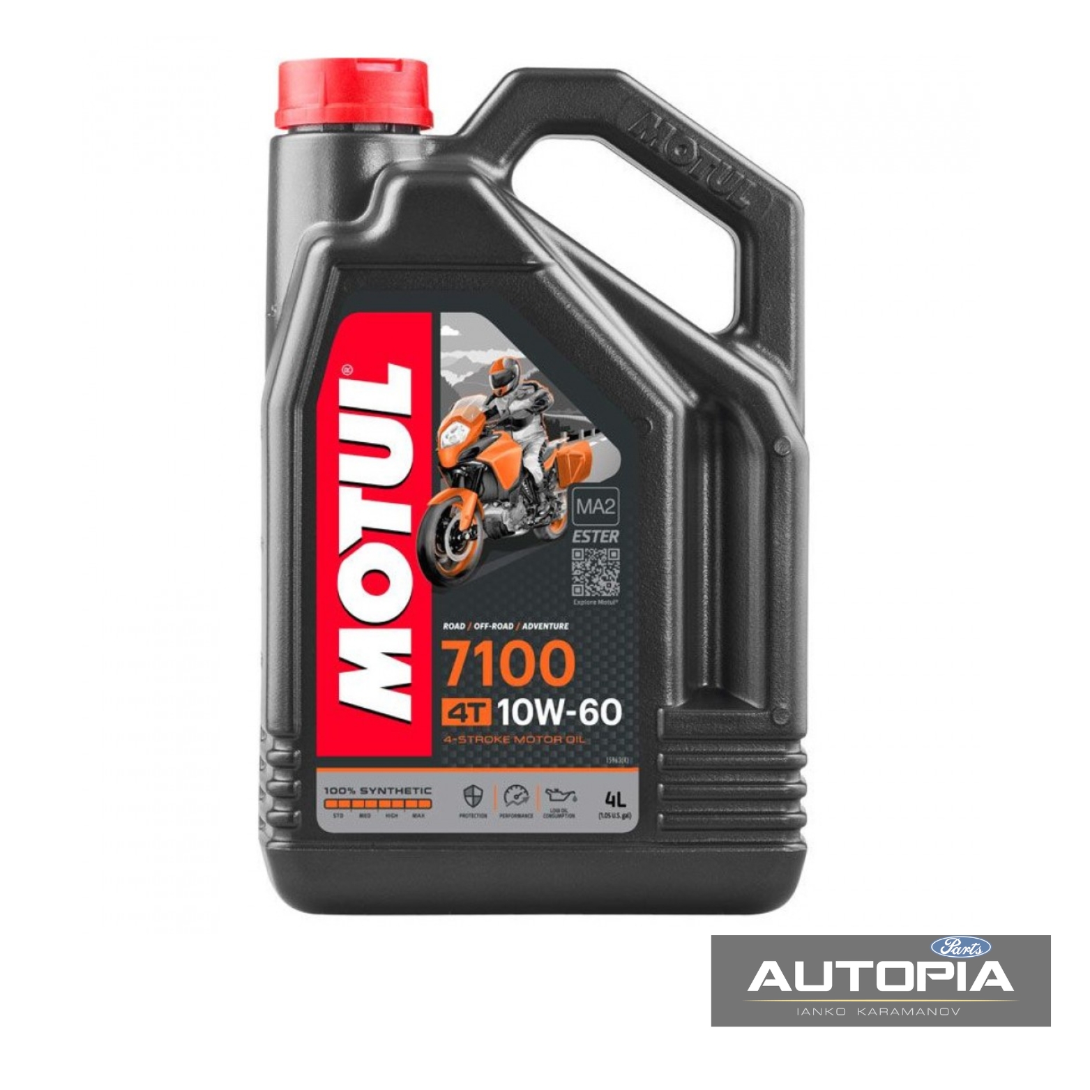 ДВИГАТЕЛНО МАСЛО MOTUL 7100 10W60 4L 104100