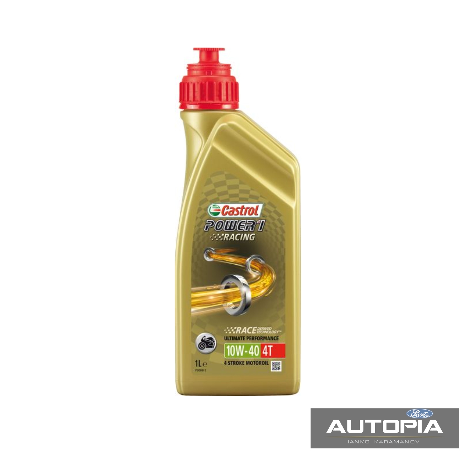 ДВИГАТЕЛНО МАСЛО CASTROL POWER 1 RACING 10W40 1L