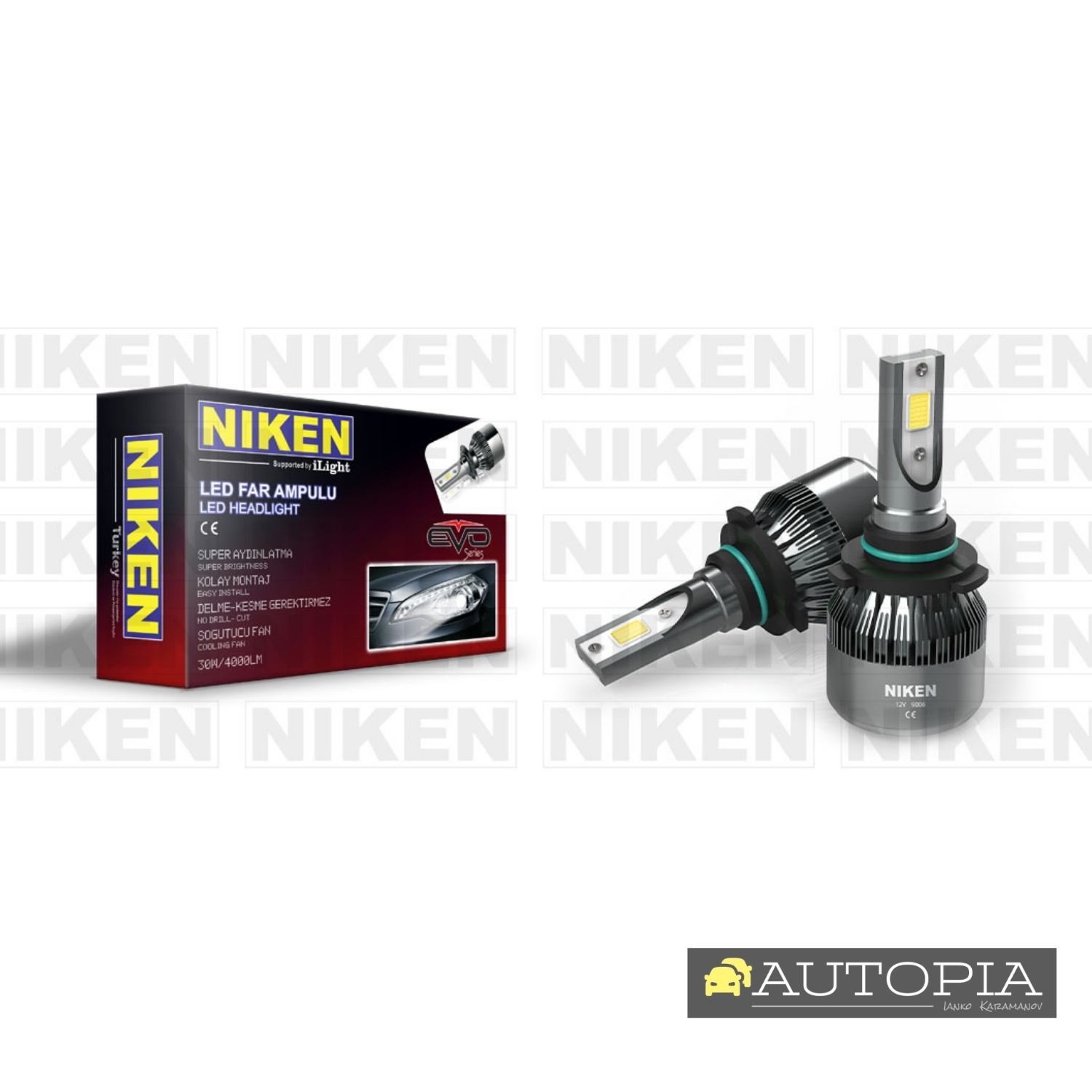 КРУШКИ К-Т HB4 LED NIKEN