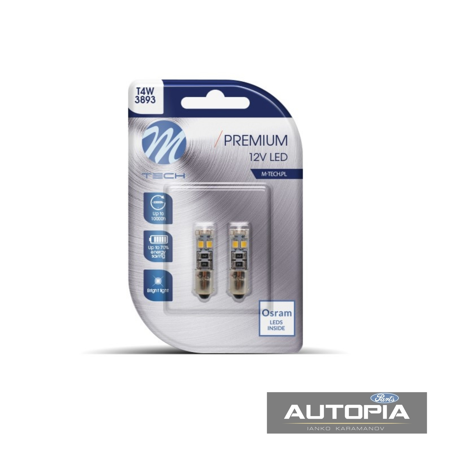 LED КРУШКА К-Т 2БР. W5W LB312W