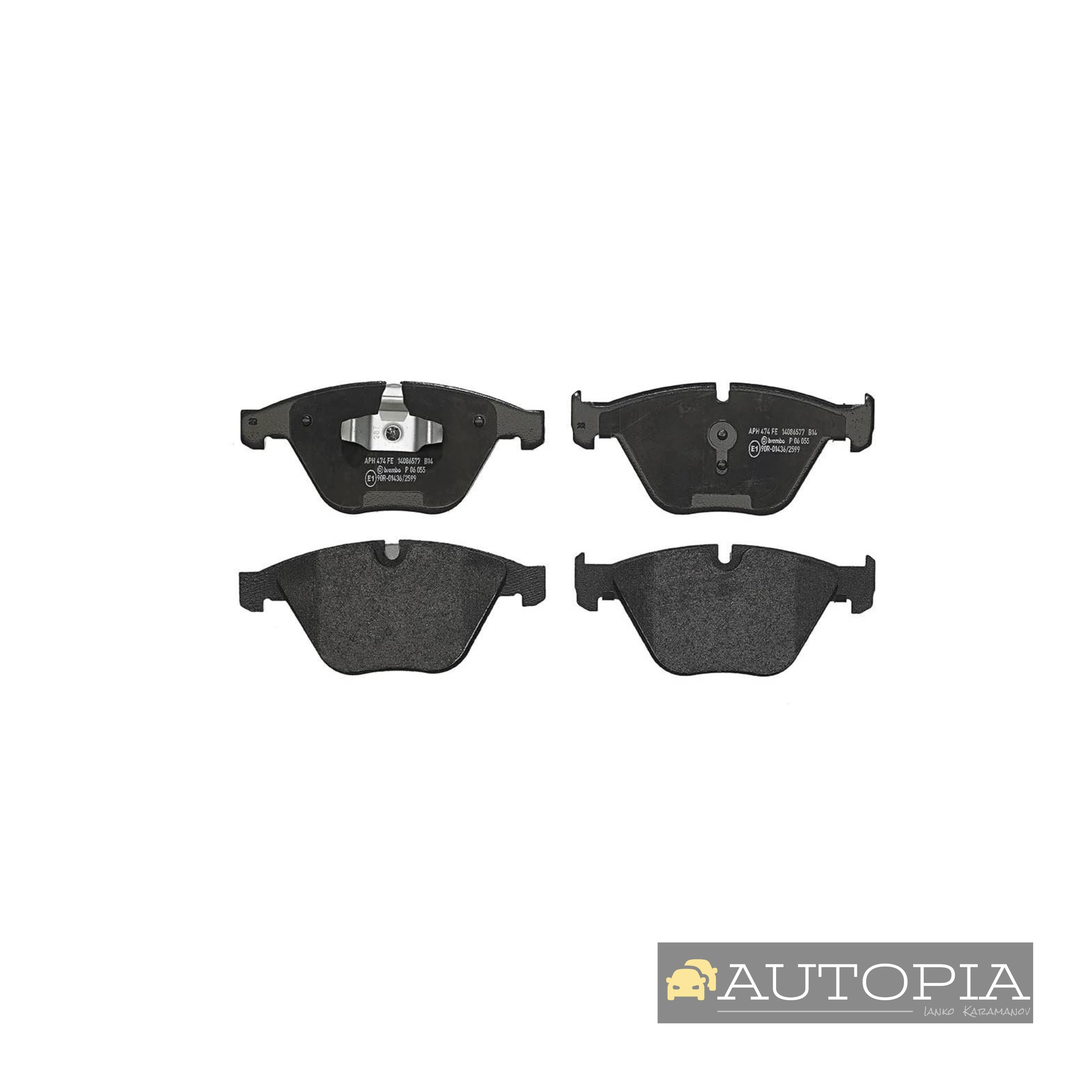 НАКЛАДКИ ПРЕДНИ BREMBO:P06055