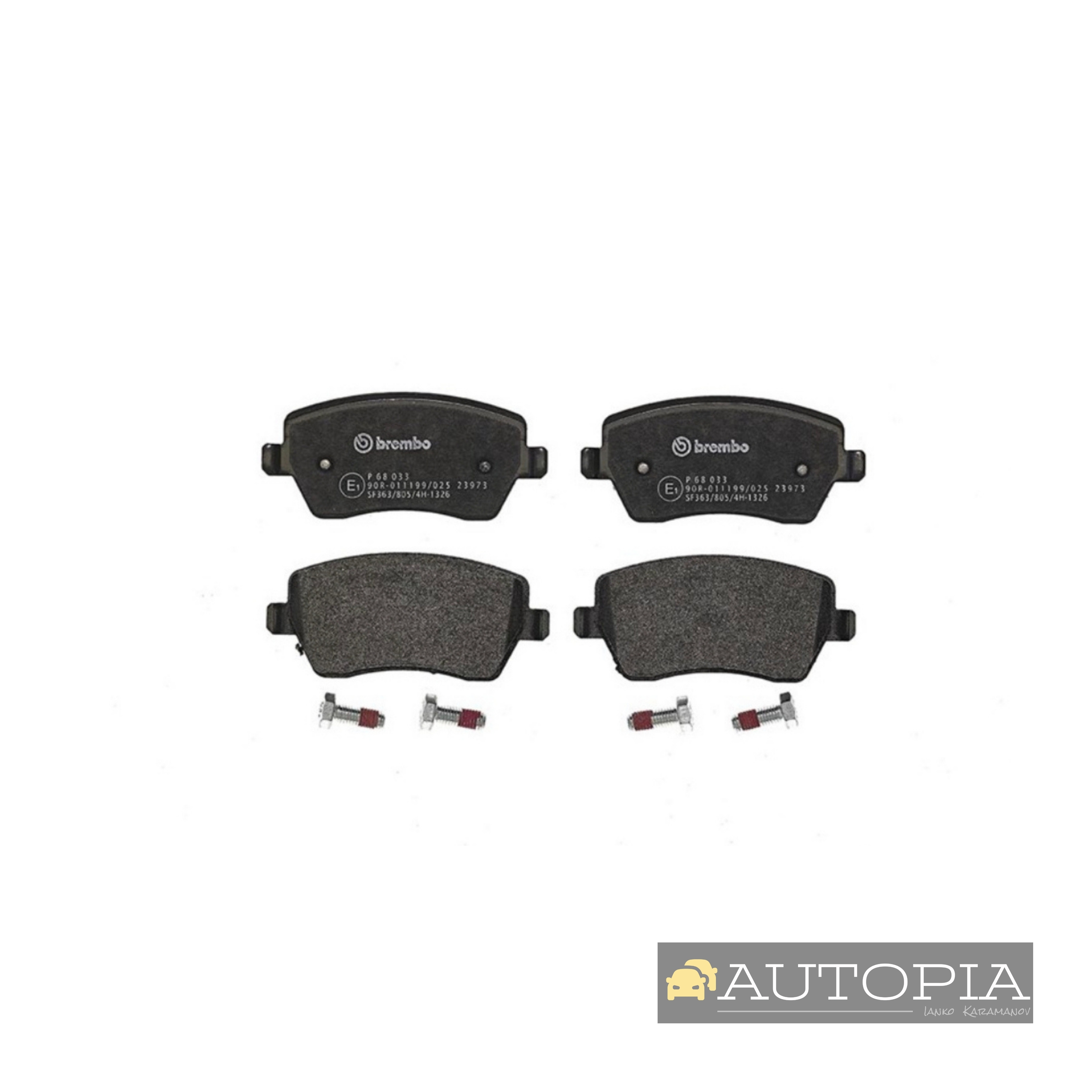НАКЛАДКИ ПРЕДНИ BREMBO:P68033