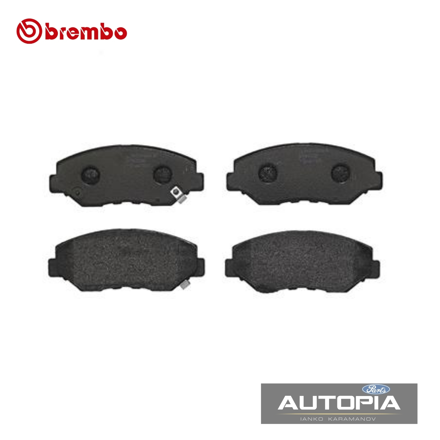 НАКЛАДКИ ПРЕДНИ Brembo: P28035